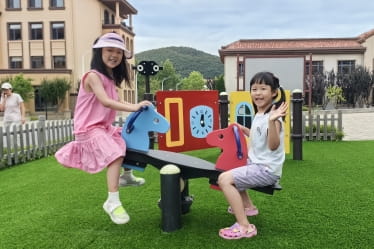 early years playground