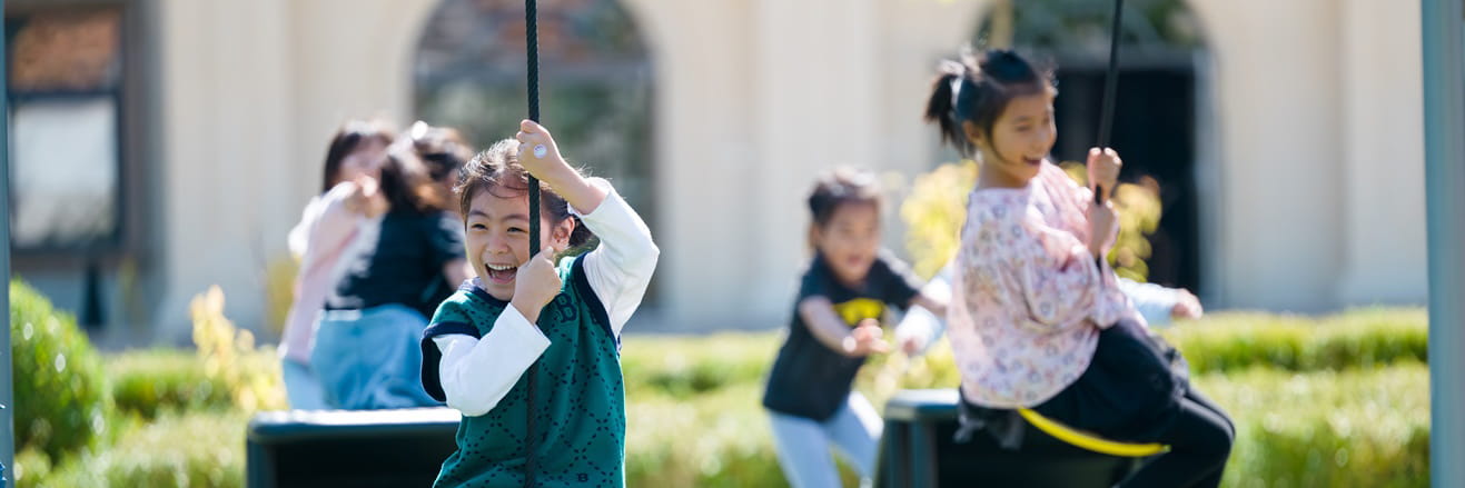 International school