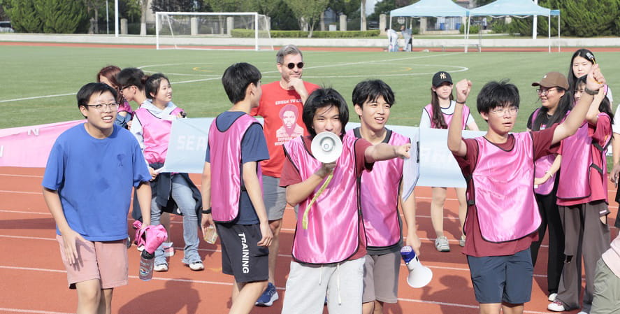 Student Government