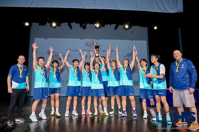 ACAMIS Basketball champions