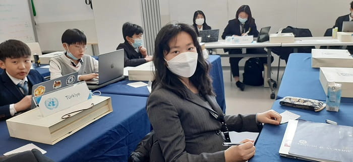 Shanghai MUN conference