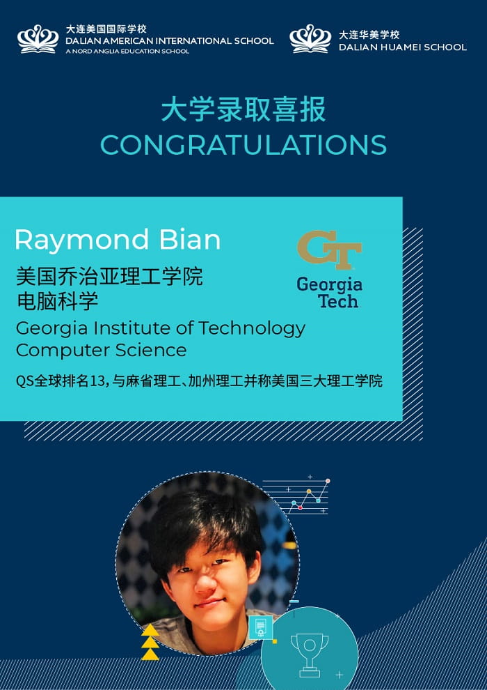 Raymond's college matriculation