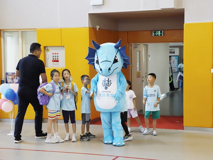 Friendly Sea Dragon with kids