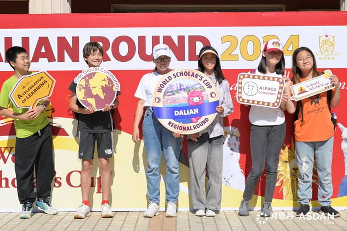 World Scholar's Cup team