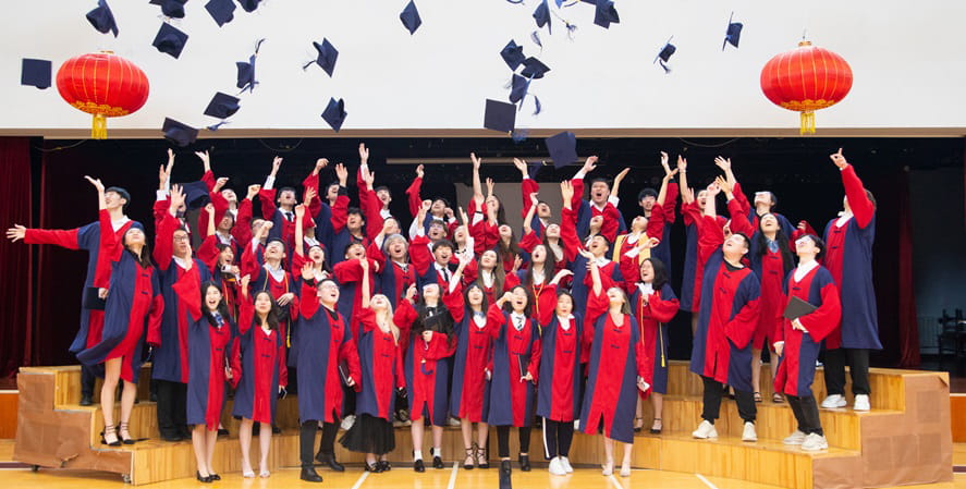 Class of 2020 graduation