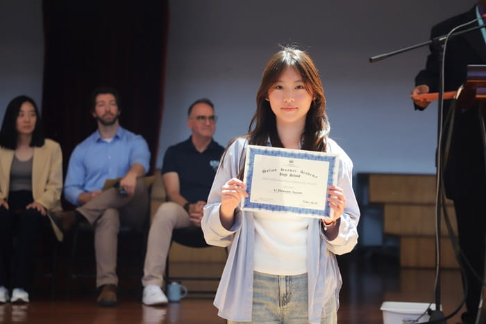 Huamei Leadership Award