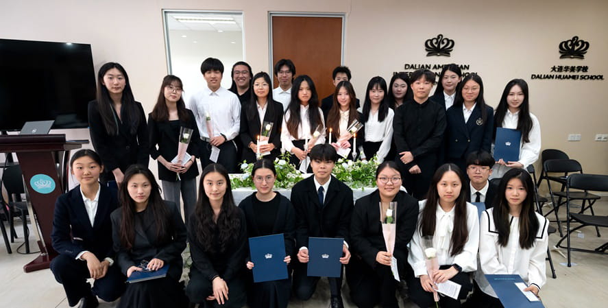 National Honor Society