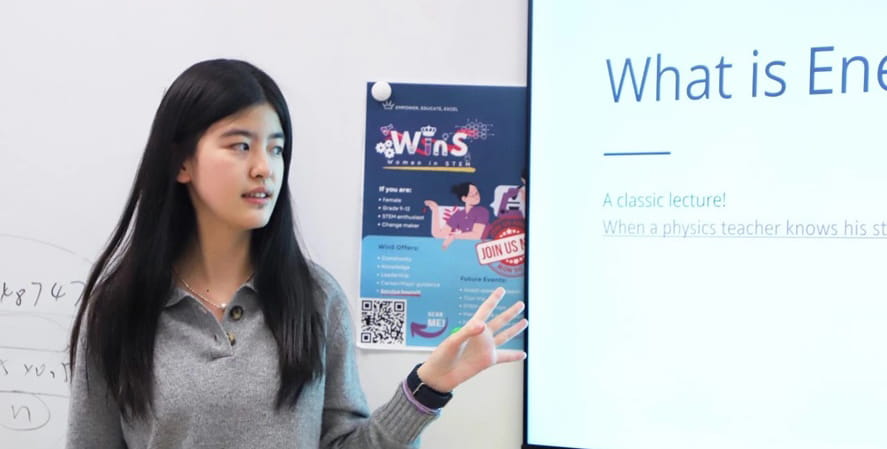 Amanda Jiang, Class of 2025