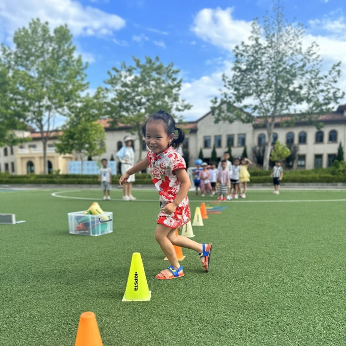 early years physical education