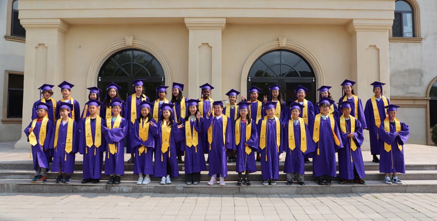 Grade 5 promotion event