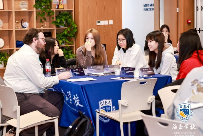 ACAMIS Leadership Conference workshop