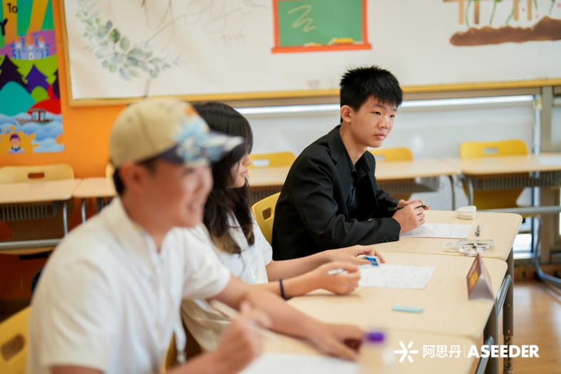 World Scholar's Cup