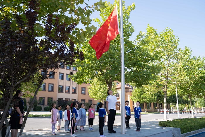 Flag raising ceremony