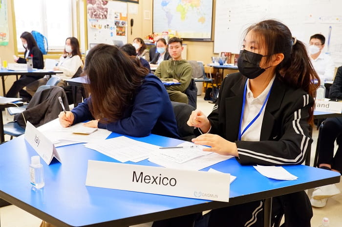 Five commissions were organized