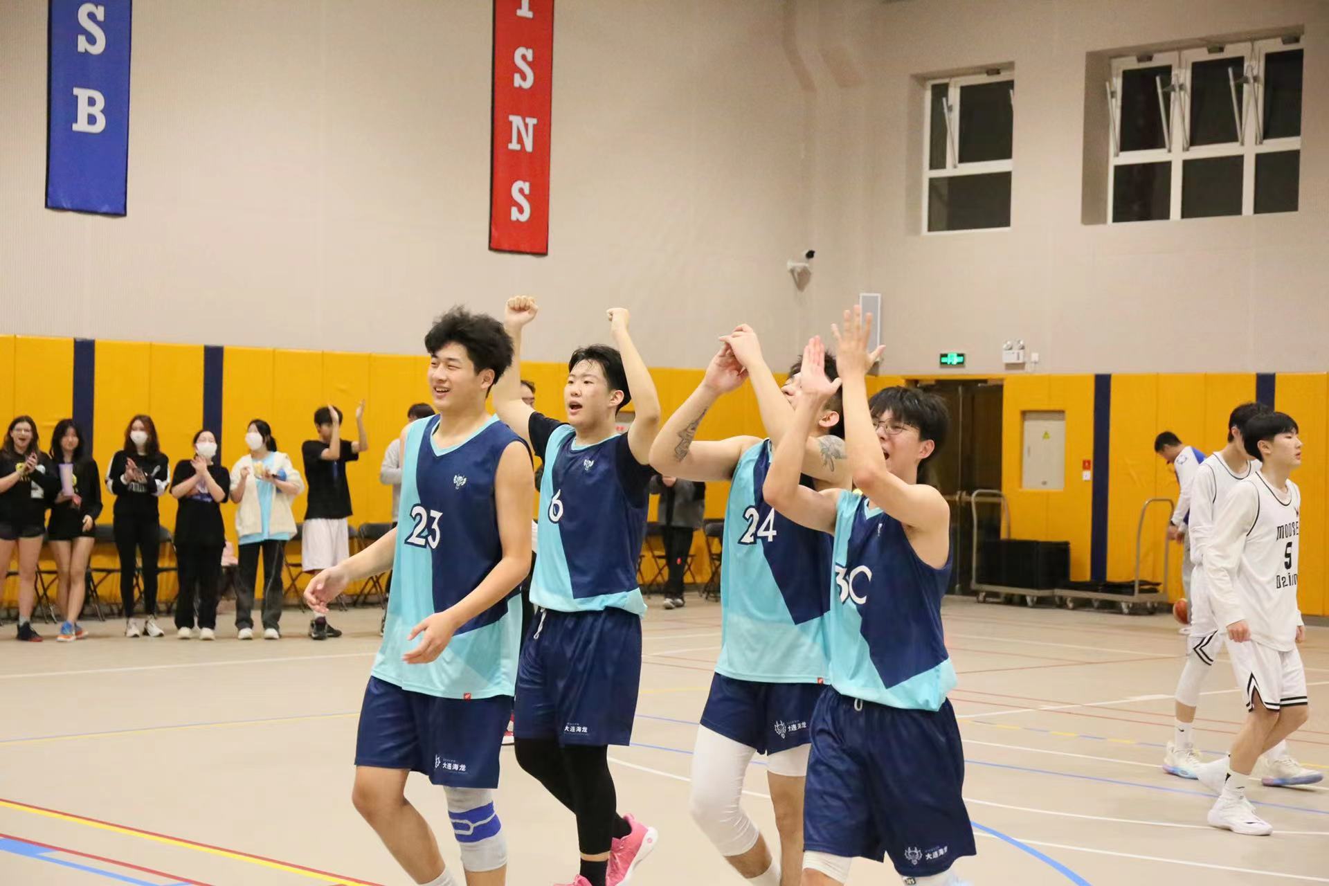 March Madness: DAIS Basketball Season Capstone - March Madness