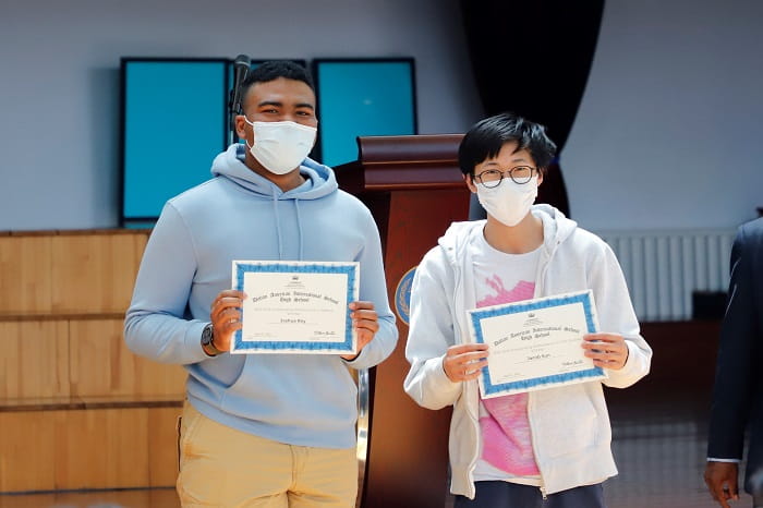 Academic awards ceremony