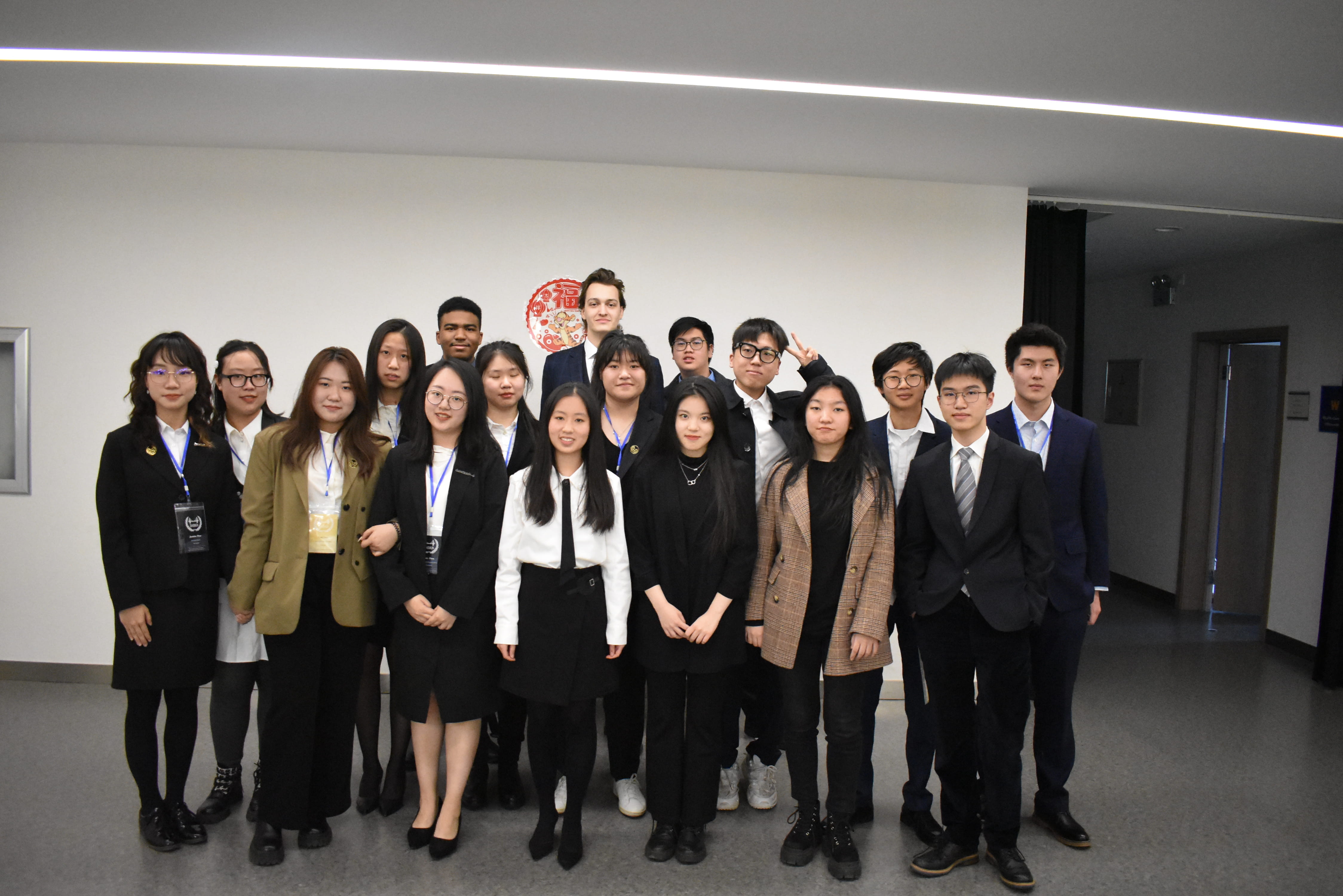 High school students