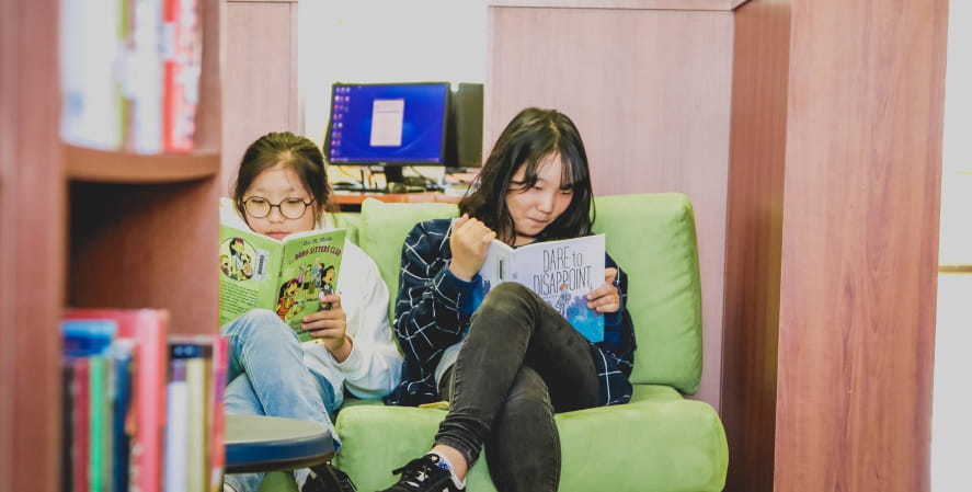 DAIS library years ago