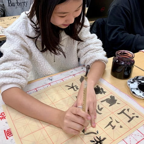 大连美国国际学校 |Life in Dalian - Feature Cards Pattern - Having fun